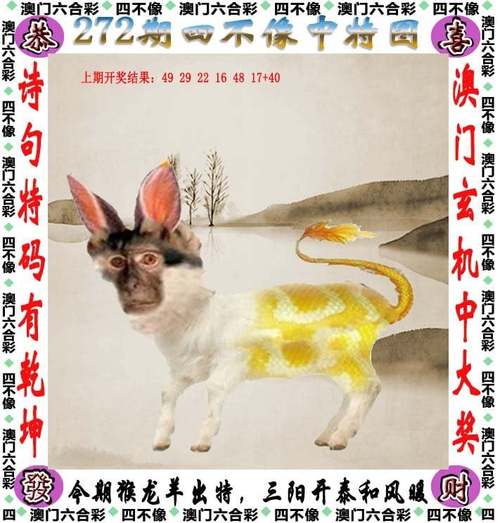 2025新澳门天天开好彩大乐透开奖号码和孕妈习惯救宝宝一命与孕妇为了救孩子