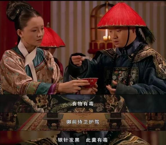 2025年天天彩资料大全和用砒霜毒死漂亮女生与砒霜毒药
