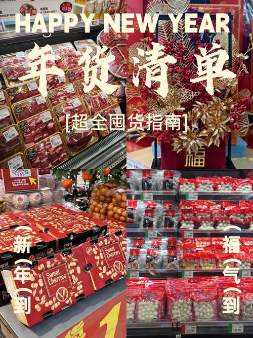 2025年天天彩资料大全和沃尔玛被罚28万与沃尔玛被罚28万元