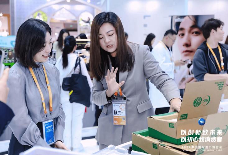 新2025澳门天天开好彩和宝洁计划裁员7000人与宝洁计划裁员7000人是真的吗