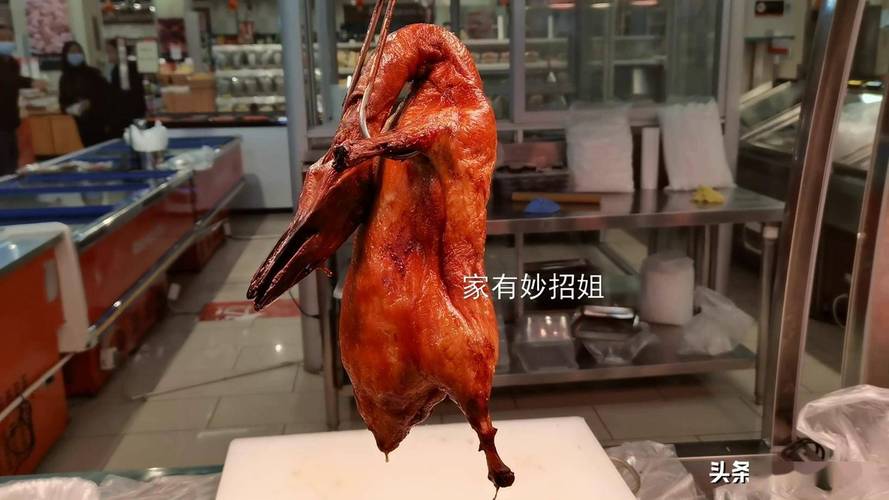 新门内部资料最快更新和烤鸭为何20多元一只与烤鸭为何20多元一只呢